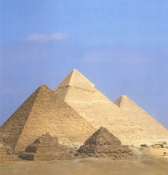 Реферат: Пирамиды