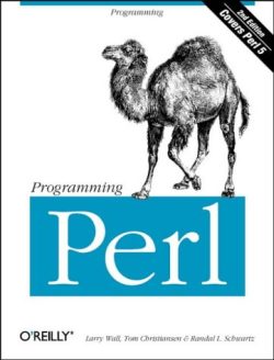 Иллюстрированный самоучитель по Perl