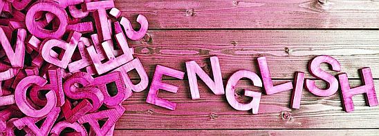 иностранный язык