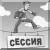 Claw.ru | Рефераты по криминологии | Криминологическое прогнозирование