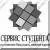Claw.ru | Рефераты по арбитражному процессу | Предмет и метод арбитражного права