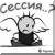 Claw.ru | Рефераты по психологии | Язык рисует Интернет Claw.ru | Рефераты по психологии | Язык рисует Интернет
