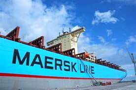 Claw.ru | Рефераты по экологии | Maersk Line: Постоянная забота об окружающей среде