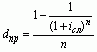 Claw.ru | Рефераты по экономике | Элементарные финансовые расчеты