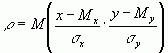 Claw.ru | Рефераты по географии | Использование корреляционных связей в комплексе с ядерно-геофизическими методами