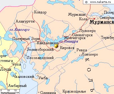 Claw.ru | Рефераты по географии | Апатиты