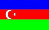Claw.ru | Рефераты по географии | Азербайджан