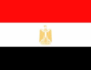 Claw.ru | Рефераты по географии | Египет