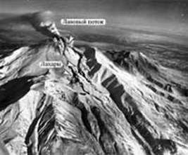 Claw.ru | Рефераты по геологии | Потенциальная опасность от извержений Авачинского вулкана