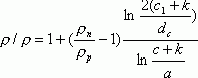 Claw.ru | Рефераты по геологии | Метод бокового каротажа