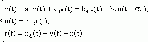 Claw.ru | Рефераты по информатике, программированию | Быстродействующий адаптивный наблюдатель в системе компенсации неизвестного запаздывания