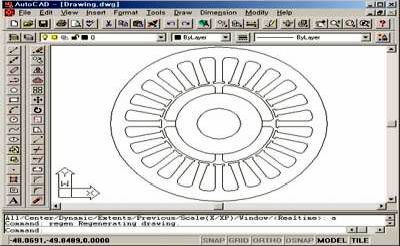 Claw.ru | Рефераты по информатике, программированию | AutoCad 2000