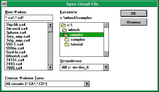 Claw.ru | Рефераты по информатике, программированию | Логическое проектирование и минимизация