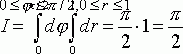 Claw.ru | Рефераты по математике | Двойной интеграл в полярных координатах