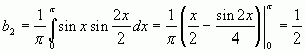 Claw.ru | Рефераты по математике | Некоторые главы мат. анализа