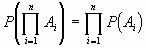 Claw.ru | Рефераты по математике | Некоторые главы мат. анализа