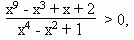 Claw.ru | Рефераты по математике | Рациональные уравнения и неравенства