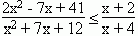 Claw.ru | Рефераты по математике | Рациональные уравнения и неравенства