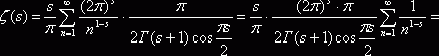 Claw.ru | Рефераты по математике | Дзета-функция Римана
