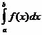 Claw.ru | Рефераты по математике | Некоторые приложения определенного интеграла в математике