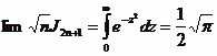 Claw.ru | Рефераты по математике | Некоторые приложения определенного интеграла в математике