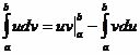 Claw.ru | Рефераты по математике | Некоторые приложения определенного интеграла в математике