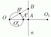 Claw.ru | Рефераты по математике | Симметpия относительно окpужности