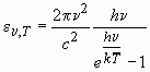 Claw.ru | Рефераты по математике | Микроволновый фон космоса как суммарное излучение всех звезд