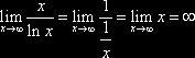 Claw.ru | Рефераты по математике | Розкриття невизначеностей з використанням правила Лопіталя
