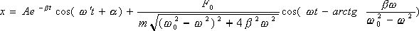 Claw.ru | Рефераты по математике | Вынужденные колебания