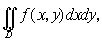 Claw.ru | Рефераты по математике | Двойной интеграл в механике и геометрии