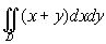 Claw.ru | Рефераты по математике | Двойной интеграл в механике и геометрии