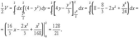 Claw.ru | Рефераты по математике | Двойной интеграл в механике и геометрии