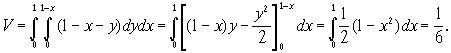 Claw.ru | Рефераты по математике | Двойной интеграл в механике и геометрии