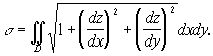 Claw.ru | Рефераты по математике | Двойной интеграл в механике и геометрии