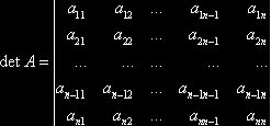 Claw.ru | Рефераты по математике | Определитель произведения прямоугольных матриц. Теорема Коши-Бине