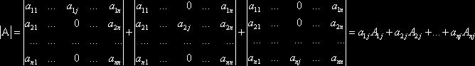 Claw.ru | Рефераты по математике | Определитель произведения прямоугольных матриц. Теорема Коши-Бине