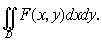 Claw.ru | Рефераты по математике | Тройные и кратные интегралы