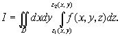 Claw.ru | Рефераты по математике | Тройные и кратные интегралы