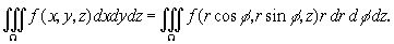 Claw.ru | Рефераты по математике | Тройные и кратные интегралы