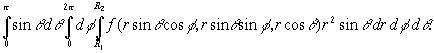 Claw.ru | Рефераты по математике | Тройные и кратные интегралы