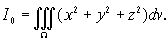Claw.ru | Рефераты по математике | Тройные и кратные интегралы