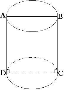 Claw.ru | Рефераты по математике | Цилиндр