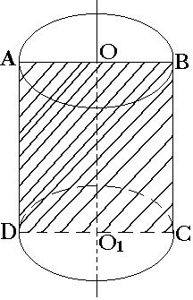 Claw.ru | Рефераты по математике | Цилиндр