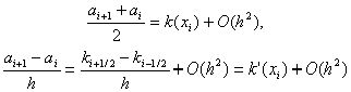Claw.ru | Рефераты по математике | Разностные аппроксимации