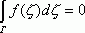 Claw.ru | Рефераты по математике | Интеграл по комплексной переменной