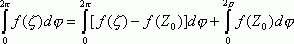 Claw.ru | Рефераты по математике | Интеграл по комплексной переменной