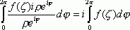 Claw.ru | Рефераты по математике | Интеграл по комплексной переменной