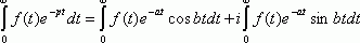 Claw.ru | Рефераты по математике | Интеграл по комплексной переменной