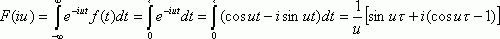 Claw.ru | Рефераты по математике | Интеграл по комплексной переменной